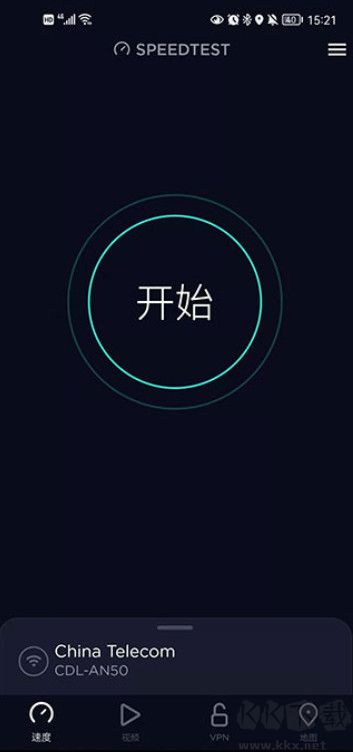 Speedtest