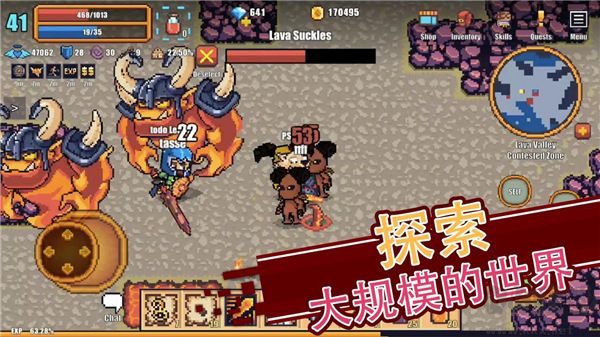像素騎士online(Pixel Knights Online)
