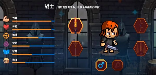 像素騎士online(Pixel Knights Online)
