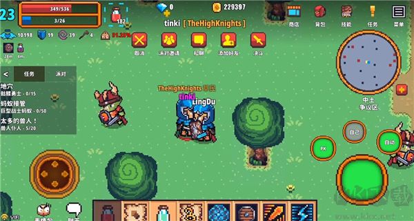 像素騎士online(Pixel Knights Online)