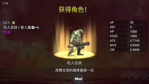 王國(guó)之戰(zhàn)2(Kingdom Wars2)