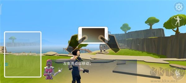 火箭大逃殺(Rocket Royale)