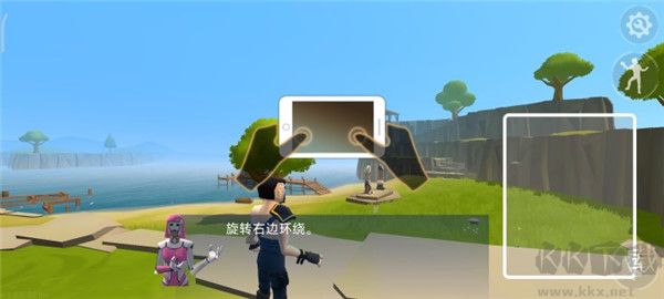 火箭大逃殺(Rocket Royale)