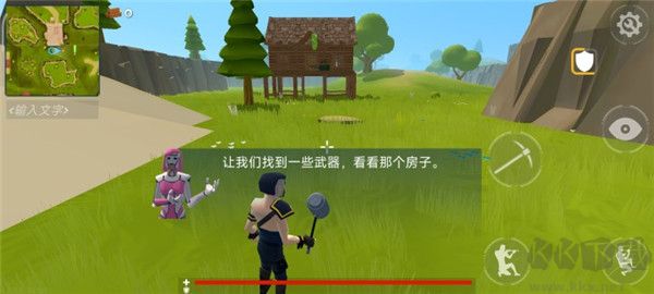 火箭大逃殺(Rocket Royale)