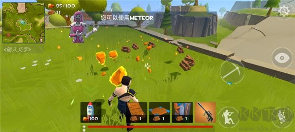 火箭大逃殺(Rocket Royale)