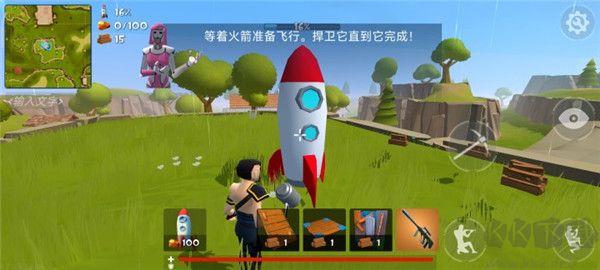火箭大逃殺(Rocket Royale)