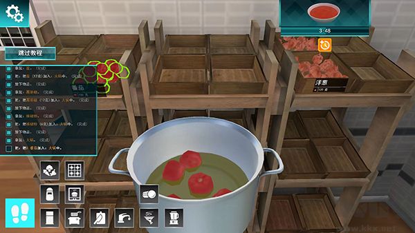 黑暗料理模擬器(Cooking Simulator)