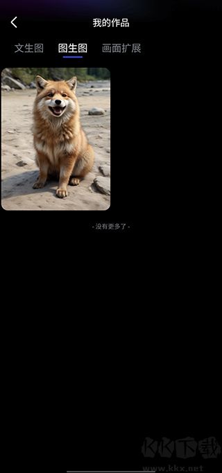 美圖whee