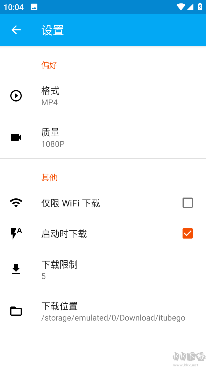 iTubeGo（下載器）