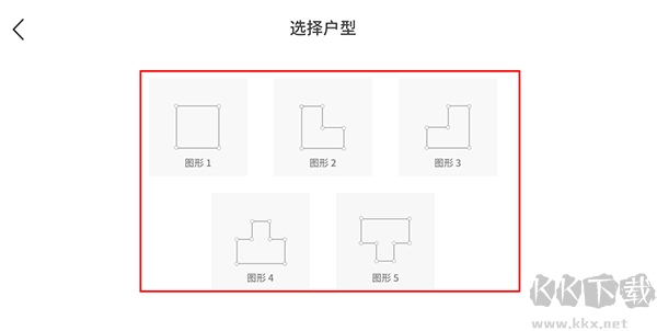喜云裝修設(shè)計