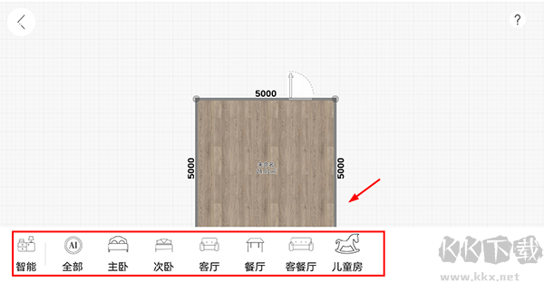 喜云裝修設(shè)計
