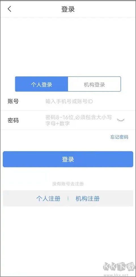 體教聯(lián)盟官方