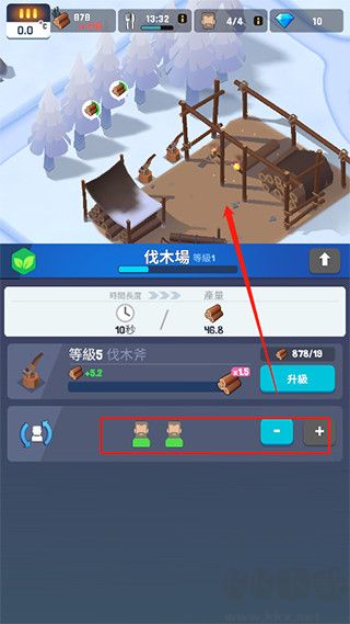 冰凍之城(Frozen City)