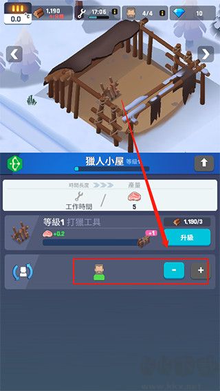 冰凍之城(Frozen City)