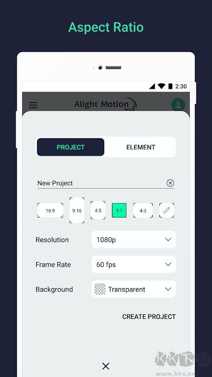 Alight Motion（AM視頻剪輯）
