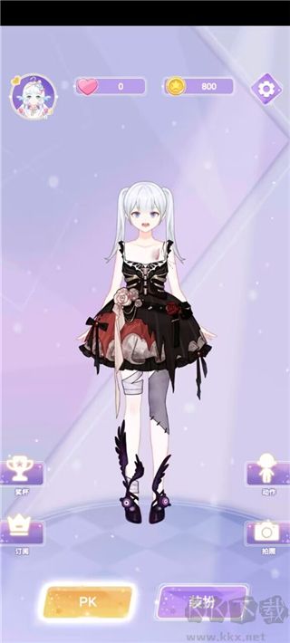 魔法公主的換裝日記(Magic Princess)