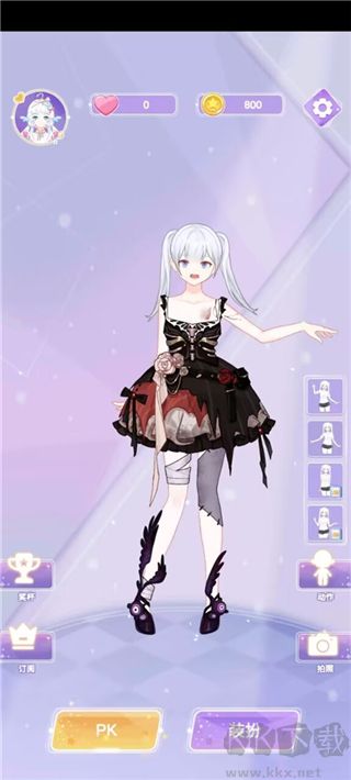 魔法公主的換裝日記(Magic Princess)