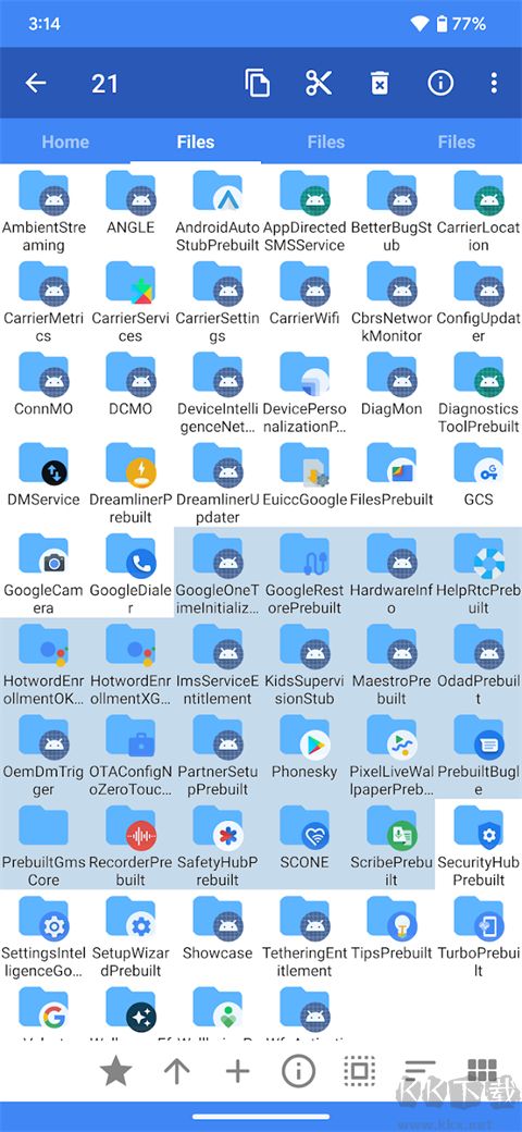 FV文件管理（文件管理）
