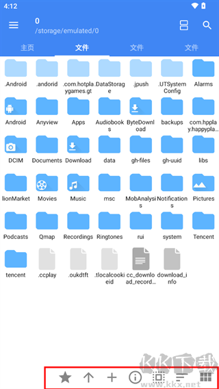 FV文件管理(文件管理)