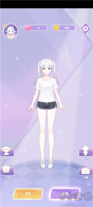 魔法公主的換裝日記(Magic Princess)