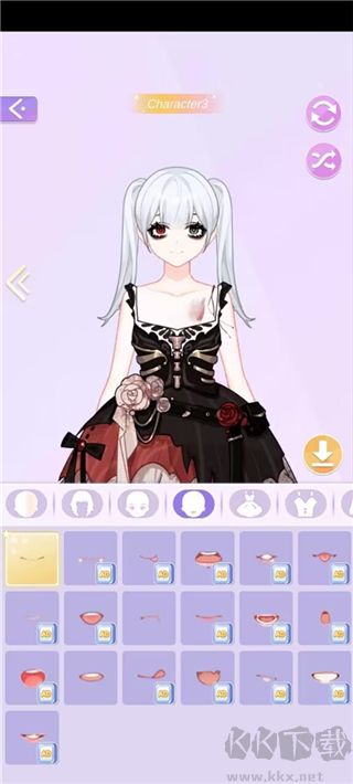 魔法公主的換裝日記(Magic Princess)