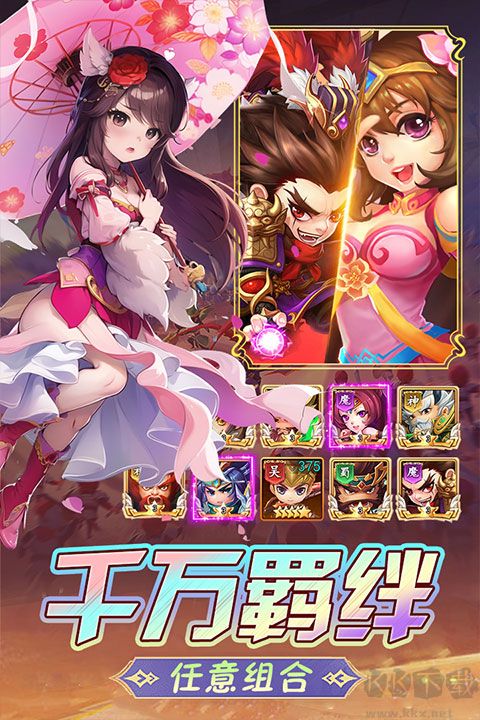 后發(fā)制人