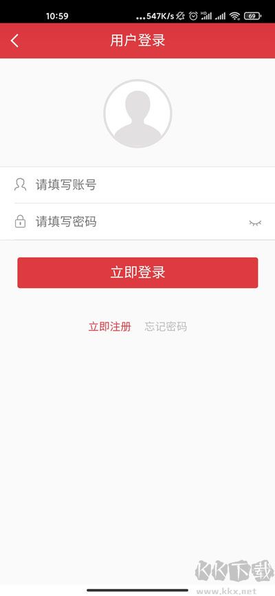 6合彩官網(wǎng)手機版