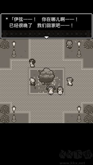 無盡晚霞不見君