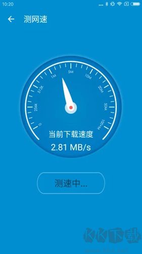 防蹭網(wǎng)大師（免root）