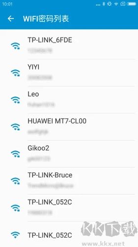 防蹭網(wǎng)大師（免root）