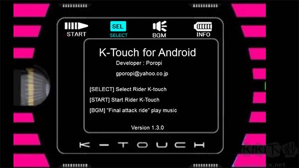 假面騎士帝騎K–Touch模擬器(K-Touch for Android)