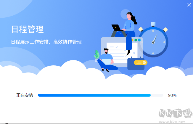 豐聲