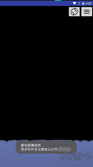 splash液態(tài)壁紙