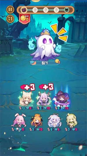 就是非?？蓯?>
                                <span id=