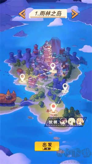 就是非?？蓯?>
                                <span id=