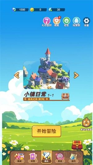 就是非常可愛