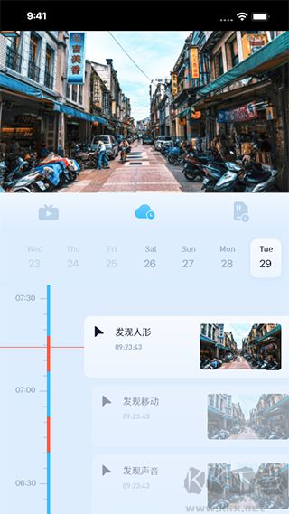 千米神眼攝像頭