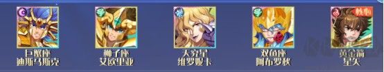 破陣勇士