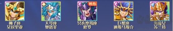 破陣勇士