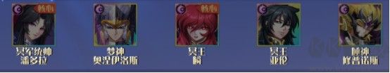 破陣勇士