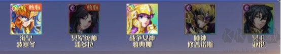 破陣勇士