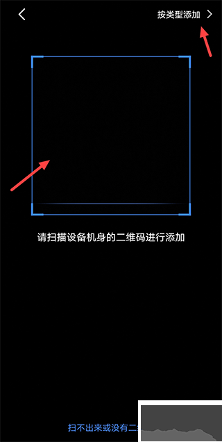 千米神眼攝像頭
