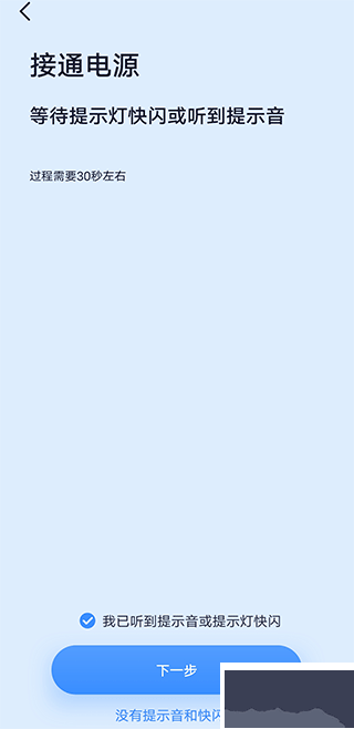 千米神眼攝像頭