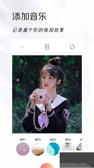 可立拍相機