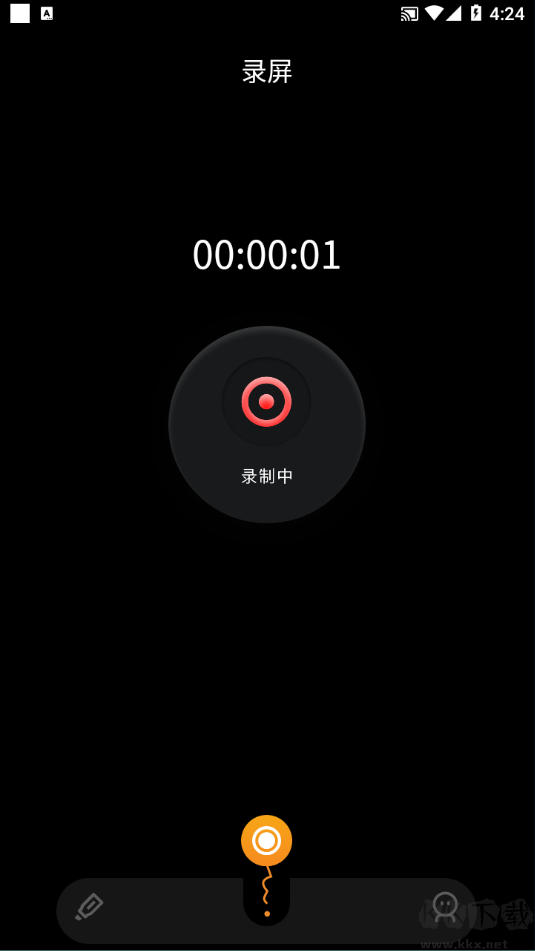 固喬視頻助手