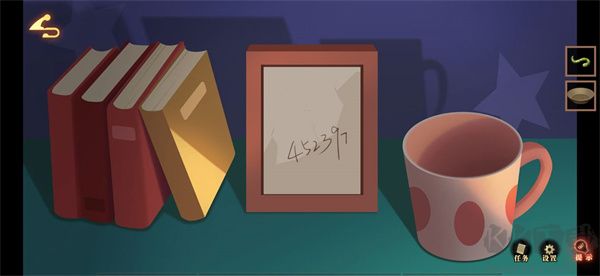 艾瑪與守屋騎士