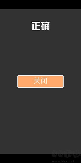 案發(fā)現(xiàn)場
