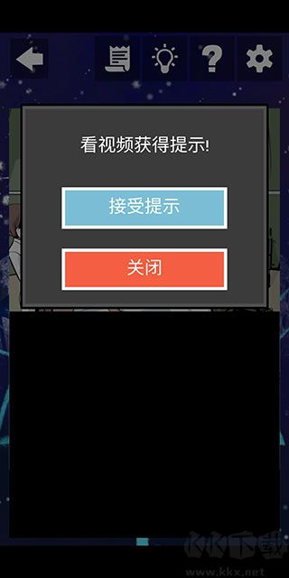 案發(fā)現(xiàn)場