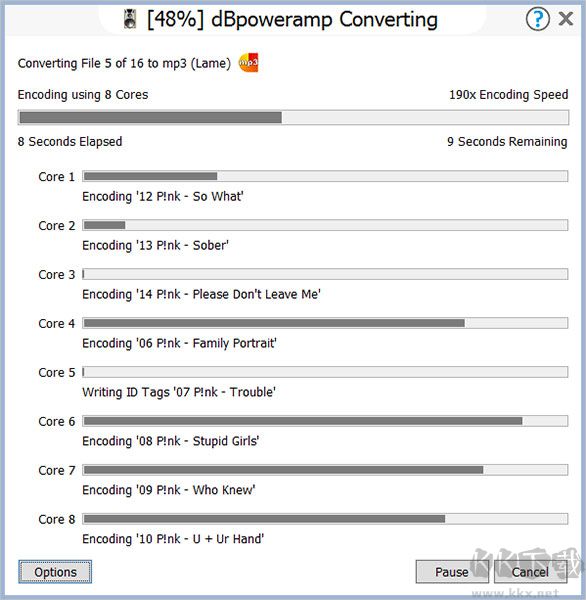 dBpowerAMP Music Converter(音頻轉(zhuǎn)換工具)
