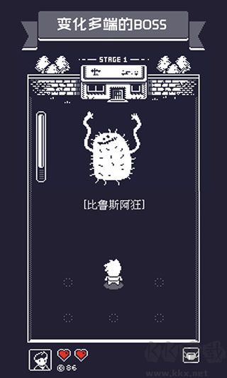 19號小隊